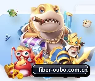 fiber-oubo.com.cn的故事